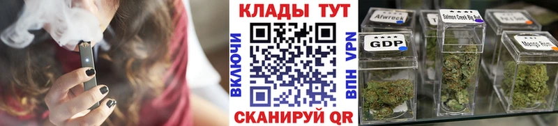 Купить наркотики сайты Строитель Конопля  СК  Экстази  Меф мяу мяу  ГАШ 