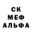Каннабис THC 21% The Maksik