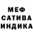 МЕТАДОН methadone Hamer_X
