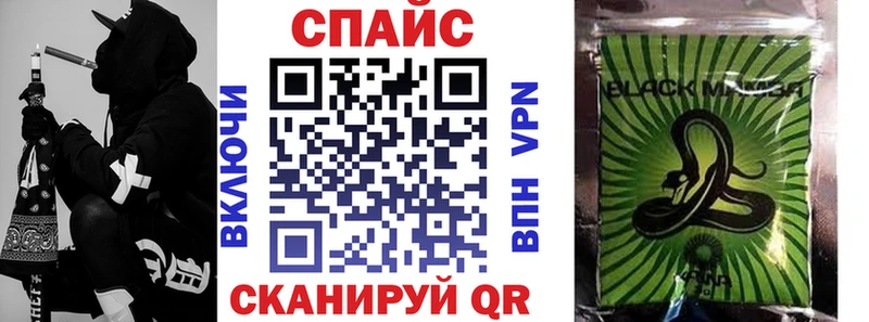 Бутират бутик  мориарти Telegram  Строитель 