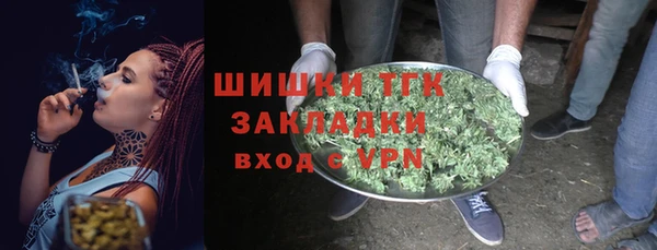 гидропоника Арсеньев