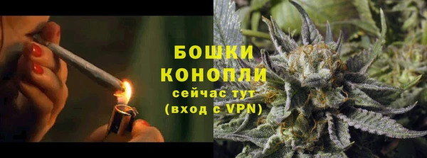 круглые Аркадак