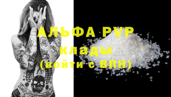 гидропоника Арсеньев