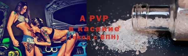 гидропоника Арсеньев