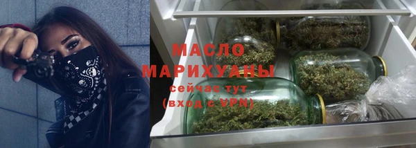 круглые Аркадак