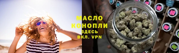 круглые Аркадак