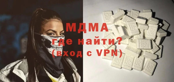 гидропоника Арсеньев