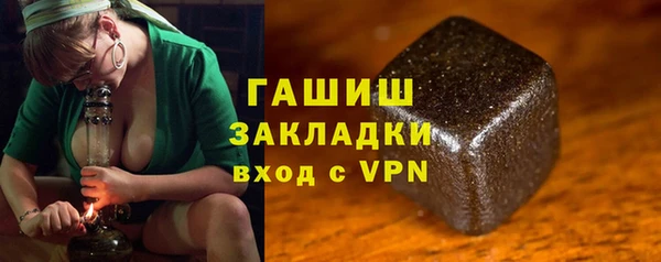 jwh Пестово