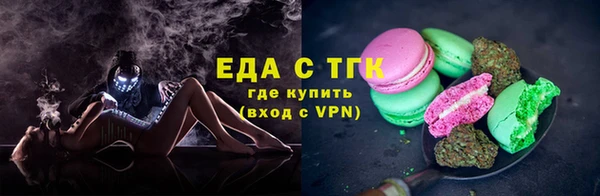 круглые Аркадак