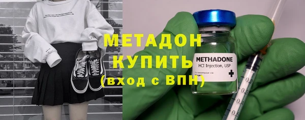круглые Аркадак