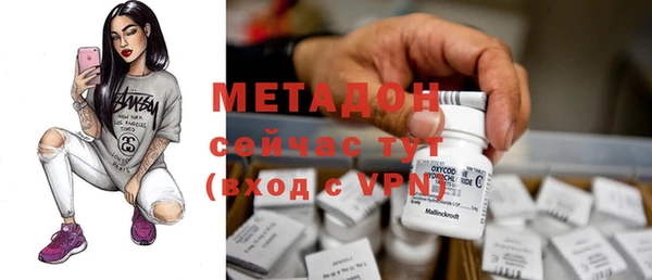 гидропоника Арсеньев