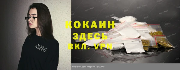 гидропоника Арсеньев