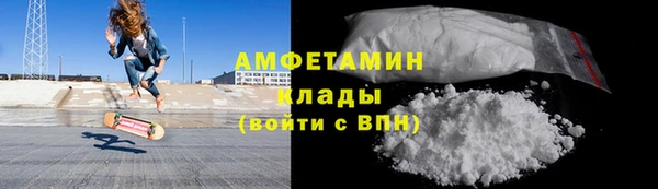 гидропоника Арсеньев