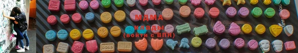 круглые Аркадак