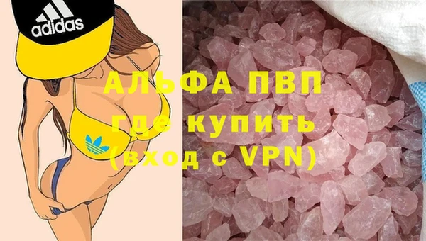 гидропоника Арсеньев