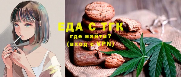 гидропоника Арсеньев