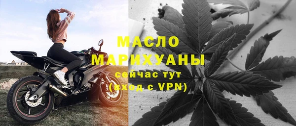 гидропоника Арсеньев