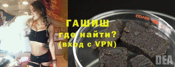 круглые Аркадак