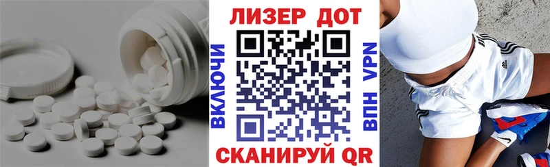 ЛСД экстази кислота купить наркотики сайты Строитель